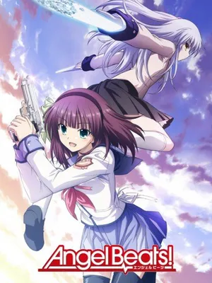 Angel beats! Angel beats!
