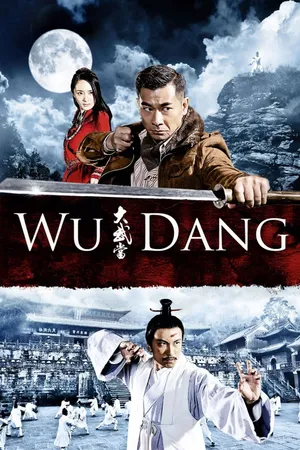 đại võ đang đại võ đang