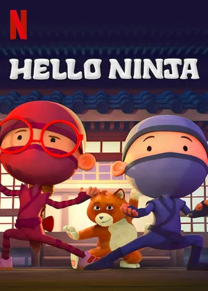 Chào ninja (phần 1) Chào ninja (phần 1)