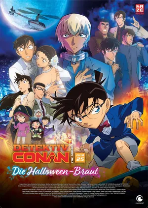 Detective Conan: The Bride of Halloween Detective Conan: The Bride of Halloween