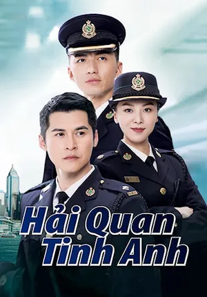 Hải quan tinh anh Hải quan tinh anh