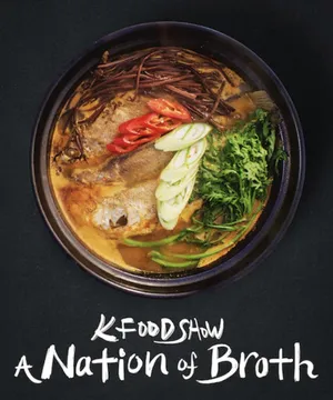 Hàn quốc: xứ sở banchan Hàn quốc: xứ sở banchan