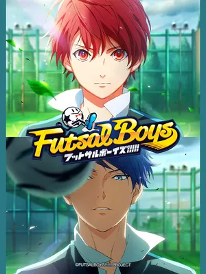 Futsal boys!!!!! Futsal boys!!!!!