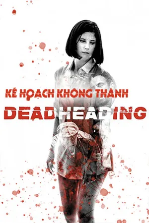 Kế hoạch không thành Kế hoạch không thành