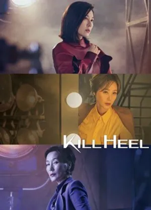 Kill heel cuộc chiến giày gót nhọn Kill heel cuộc chiến giày gót nhọn