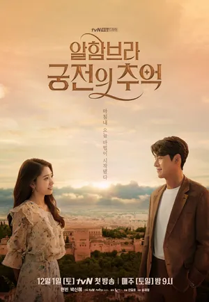 Hyde, jekyll và tôi Hyde, jekyll và tôi