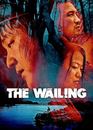 The wailing The wailing