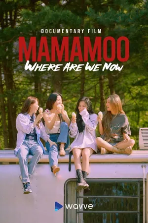 Mmm: where are we now Mmm: where are we now