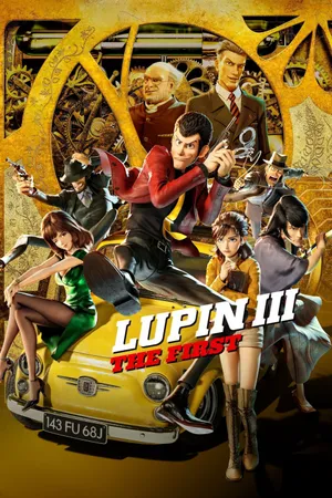 Lupin đệ iii: lần đầu Lupin đệ iii: lần đầu