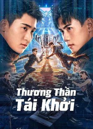 Thương thần tái khởi Thương thần tái khởi