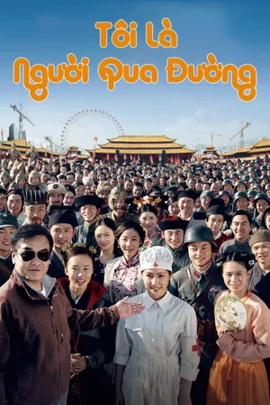 Tôi là người qua đường Tôi là người qua đường