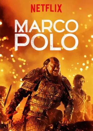 Nhà thám hiểm marco polo (phần 2) Nhà thám hiểm marco polo (phần 2)