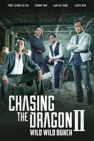 Trùm hương cảng 2: truy long Trùm hương cảng 2: truy long