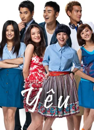 Yêu Yêu