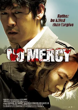 No mercy: báo thù No mercy: báo thù