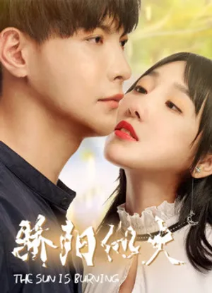 Vòng xoáy âm mưu Vòng xoáy âm mưu