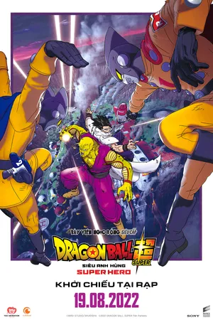 Dragon ball super: super hero Dragon ball super: super hero